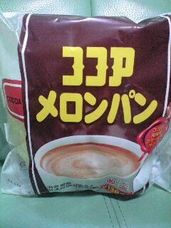 ココアメロンパン